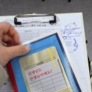 에세레스 | #18. 선생님도 선생님이에요? (정원진)