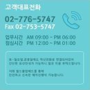 클럽메드오키나와 후기예요