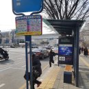 애드버스컴퍼니주 이미지