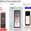 에이플잉글리쉬학원