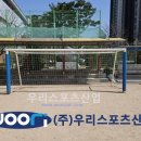 예솔초등학교 네이버블로그