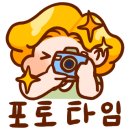 룬 헤어