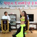 두정경로당 이미지