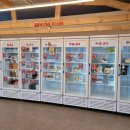 더팜홈쿡 증평송산점 이미지