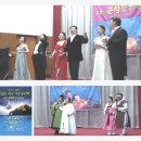 오페라갈라 <춘향전> 이미지