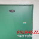 송산동로 이미지