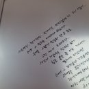 백설공주를 사랑한 난장이 | 차 | 10/15 일ㅣ3일 금식 후기 + 원하는게 이뤄져도 행복하지 않았던 이유 + 백설공주를 사랑한 난장이 ]
