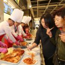 이마트에브리데이 부천SF점 이미지