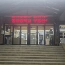 동성중학교 이미지