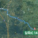 일죽IC주유소 이미지