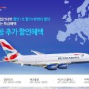 쎄컨카자