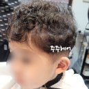 주주헤어 네이버블로그