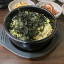 작은풍경소리민박 이미지