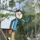 혜성퍼블릭 이미지