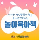 꿈비아이 이미지