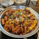 양포항 명촌점. 울산 명촌 생 아구찜 아구불고기 맛집 후기