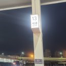 라라중앙점 이미지