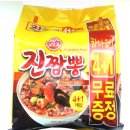 진짬뽕 이미지