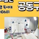 현대물산 이미지
