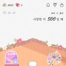 (주)칠십이 이미지