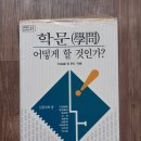 나의두번째이야기 이미지