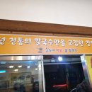 대덕대로335번길 이미지