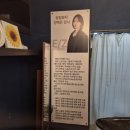 ez뷰티연구소