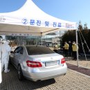 동탄2동 행정복지센터 이미지