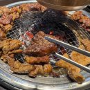 수원왕갈비 1호점 이미지