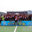 창원축구센터 중세미나실 이미지