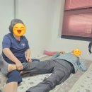 원주안마원