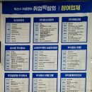 주식회사 티엔지 이미지