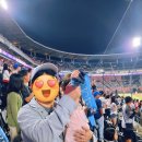 (주)위즈기획 | ​[수원KT위즈파크] 경기중앙지방변호사회 어울림 축제에서 첫 야구 직관(feat. 승리 요정 등극🧚‍♀️)