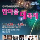 관광특구로 이미지