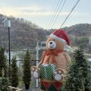 41190-01-07-376 | 강원 춘천 애견동반 숙소 프라이빗 빌리지 201호 발리376 감성숙소 가격정보❤️