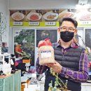 산속새우젓 이미지
