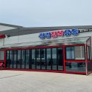 청경전복유통 이미지