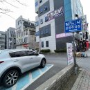 부라보 | [서산] 호수공원 고기집 부라보 쪽갈비 방문후기