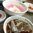 황제한우직판장