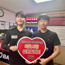 전광유통 이미지