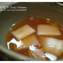 옛만두