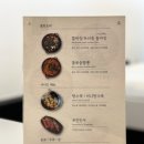 2000짜장나라 이미지