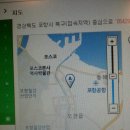 문덕카써비스 이미지