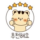 경희홍에스테틱 이미지
