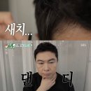 화려한외출헤어샵 이미지