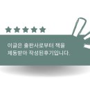 하스카 이미지