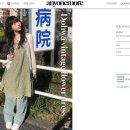 미애플라워