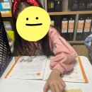 한글교실 초등과정 이미지