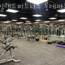 아일랜드피트니스 롯데마트점 이미지