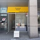 프리미엄 펫토리 이미지